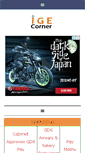 Mobile Screenshot of igecorner.com